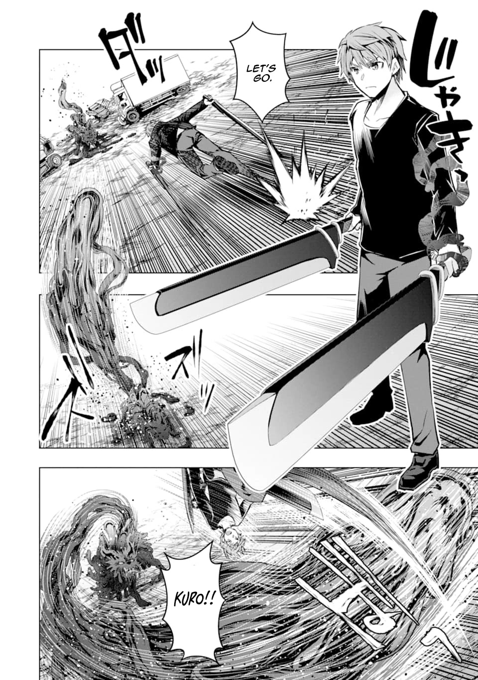 The World Is Full of Monsters Now, Therefor I Want to Live As I Wish Chapter 23 page 24 - Chapter 23: Determination