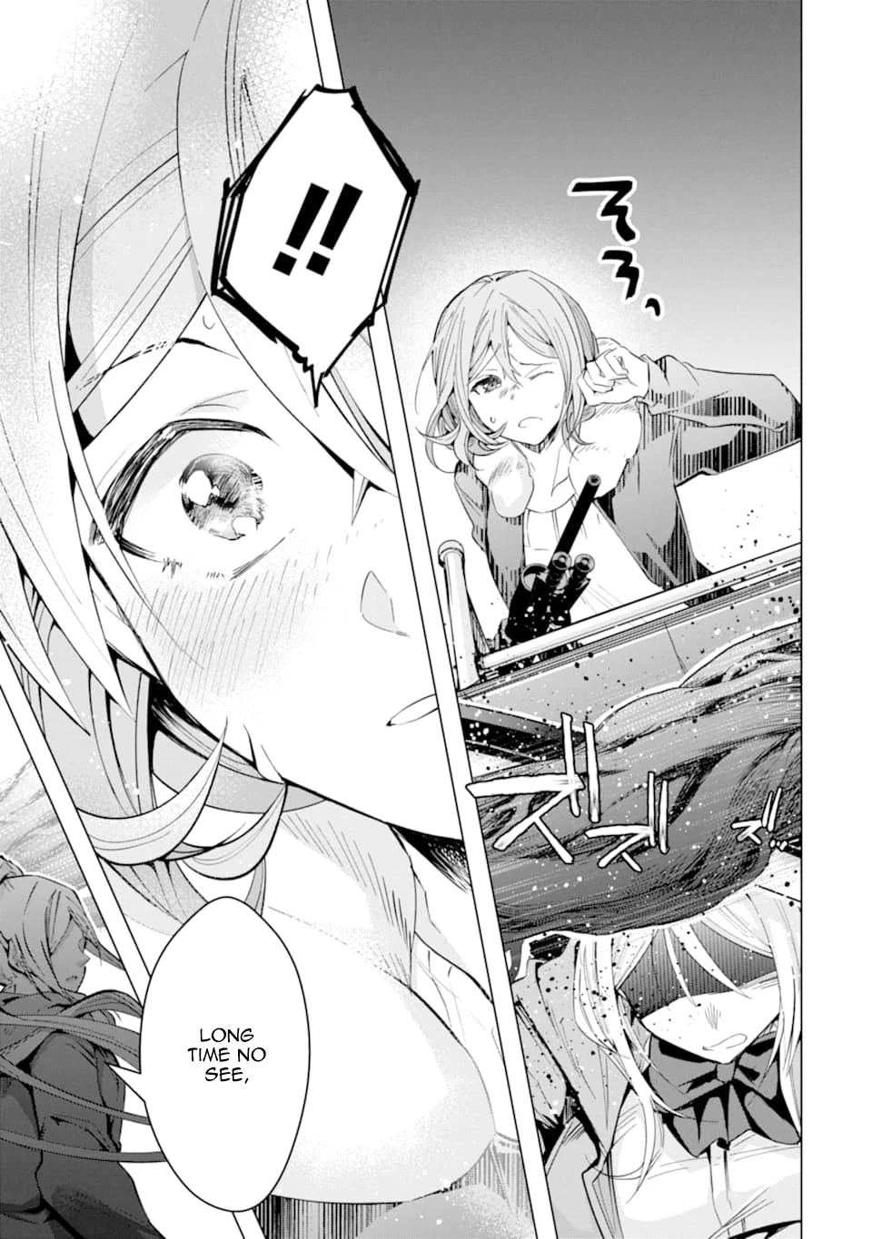 The World Is Full of Monsters Now, Therefor I Want to Live As I Wish Chapter 23 page 27 - Chapter 23: Determination
