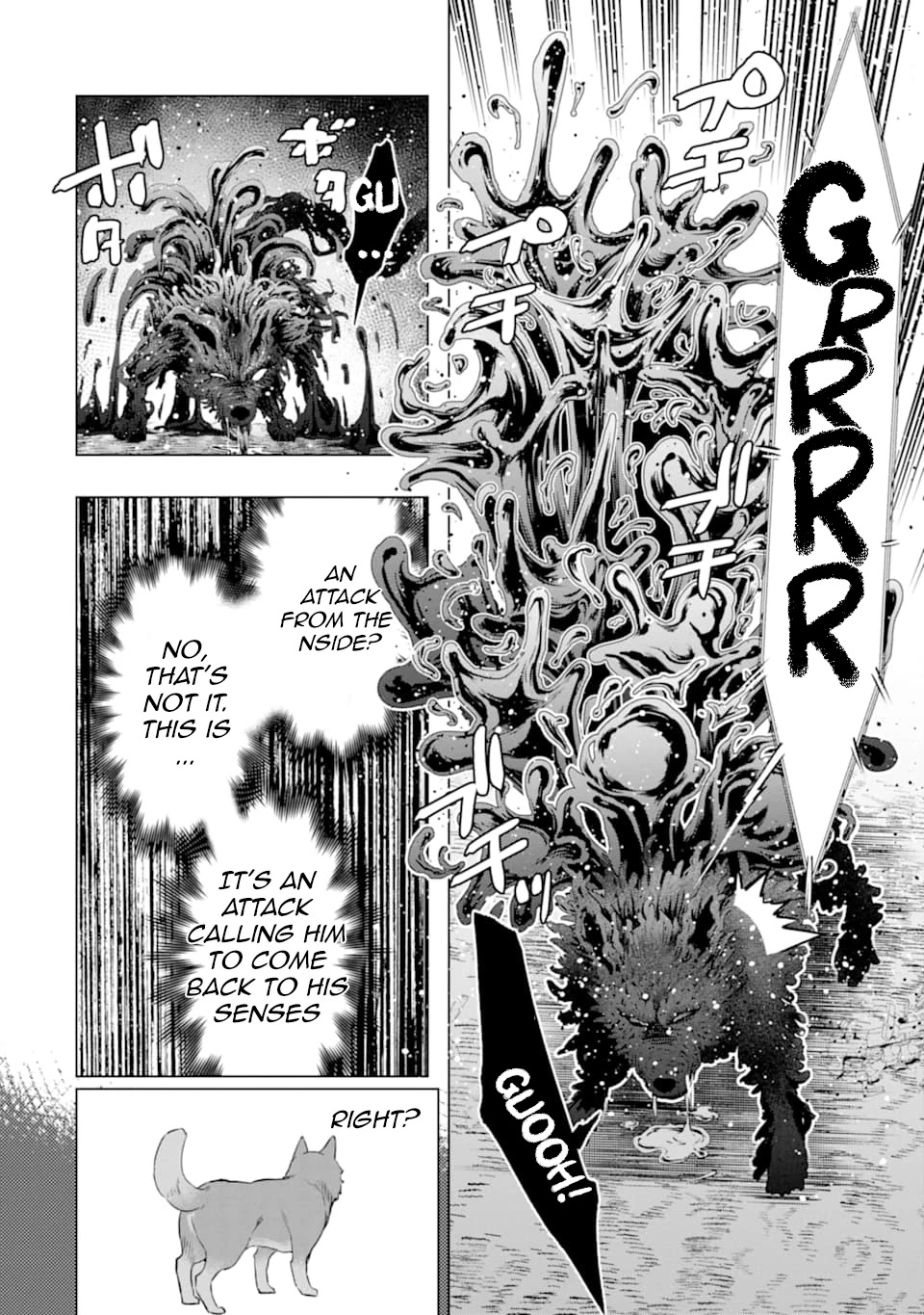 The World Is Full of Monsters Now, Therefor I Want to Live As I Wish Chapter 23 page 6 - Chapter 23: Determination