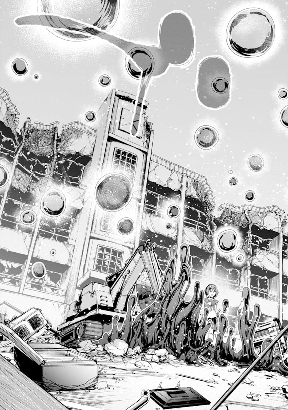 The World Is Full of Monsters Now, Therefor I Want to Live As I Wish Chapter 24 page 20 - Chapter 24: Parting Gift