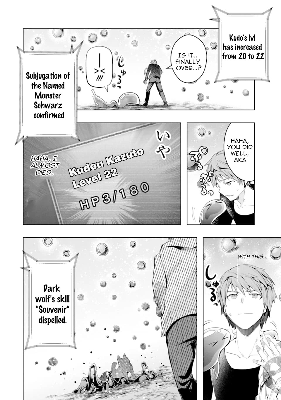 The World Is Full of Monsters Now, Therefor I Want to Live As I Wish Chapter 24 page 21 - Chapter 24: Parting Gift