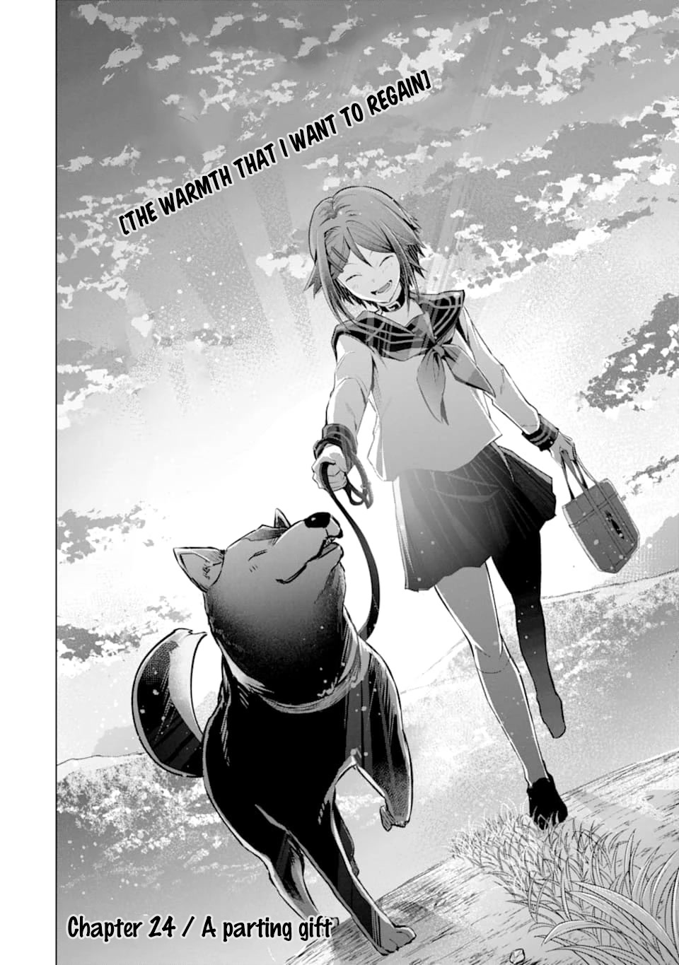 The World Is Full of Monsters Now, Therefor I Want to Live As I Wish Chapter 24 page 3 - Chapter 24: Parting Gift