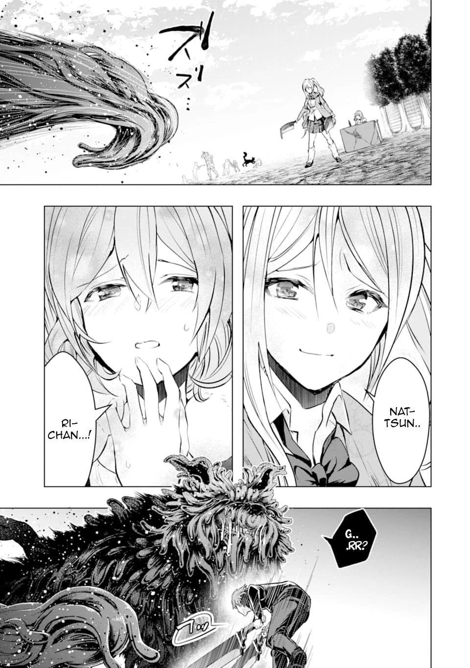 The World Is Full of Monsters Now, Therefor I Want to Live As I Wish Chapter 24 page 4 - Chapter 24: Parting Gift