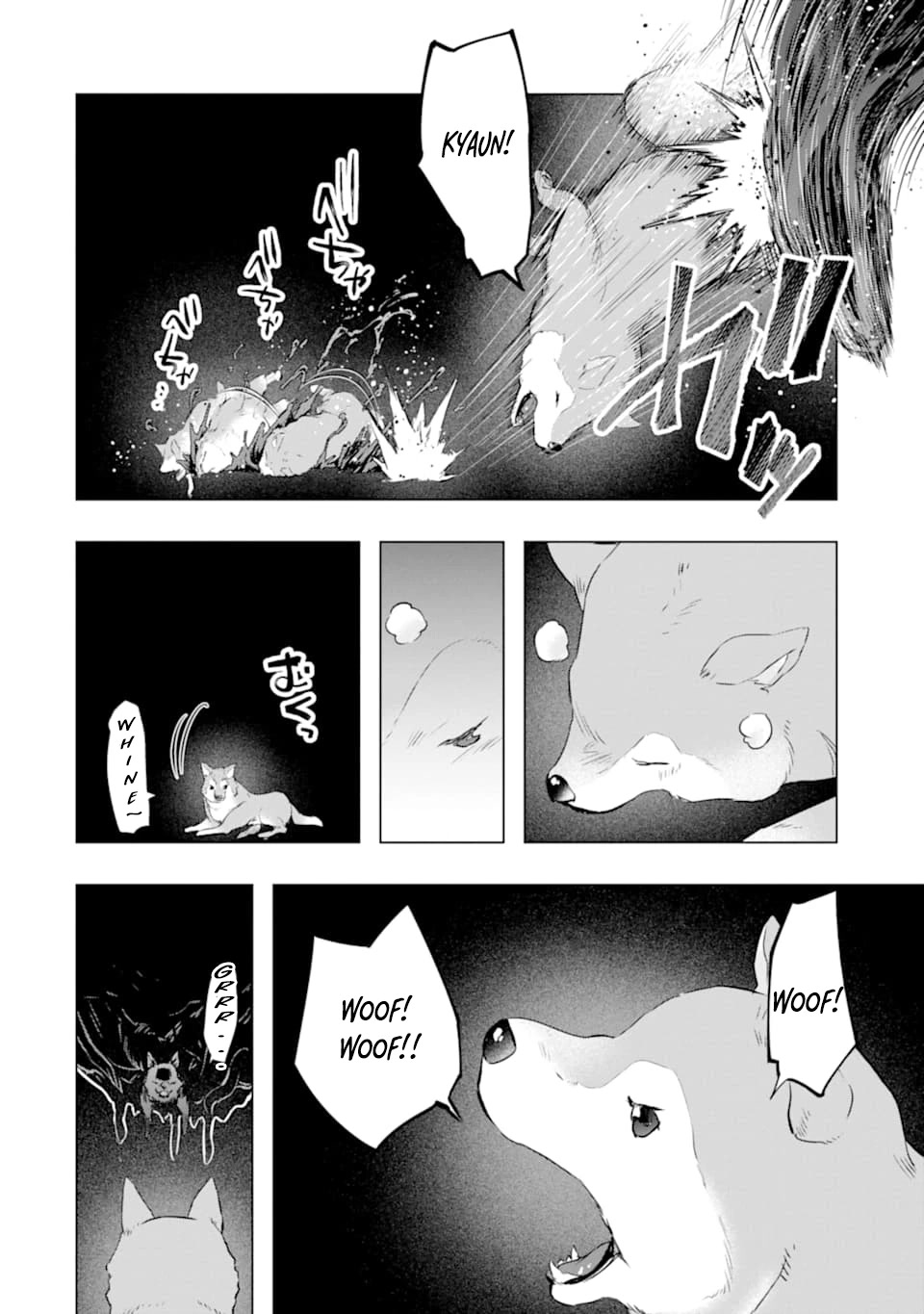 The World Is Full of Monsters Now, Therefor I Want to Live As I Wish Chapter 24 page 7 - Chapter 24: Parting Gift
