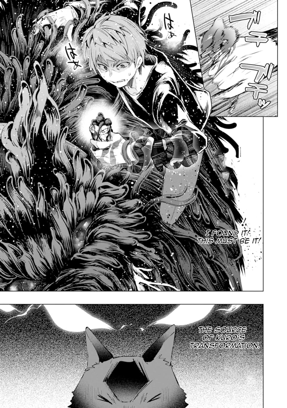 The World Is Full of Monsters Now, Therefor I Want to Live As I Wish Chapter 24 page 8 - Chapter 24: Parting Gift