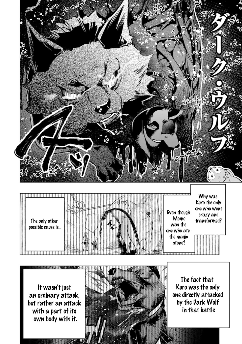 The World Is Full of Monsters Now, Therefor I Want to Live As I Wish Chapter 24 page 9 - Chapter 24: Parting Gift