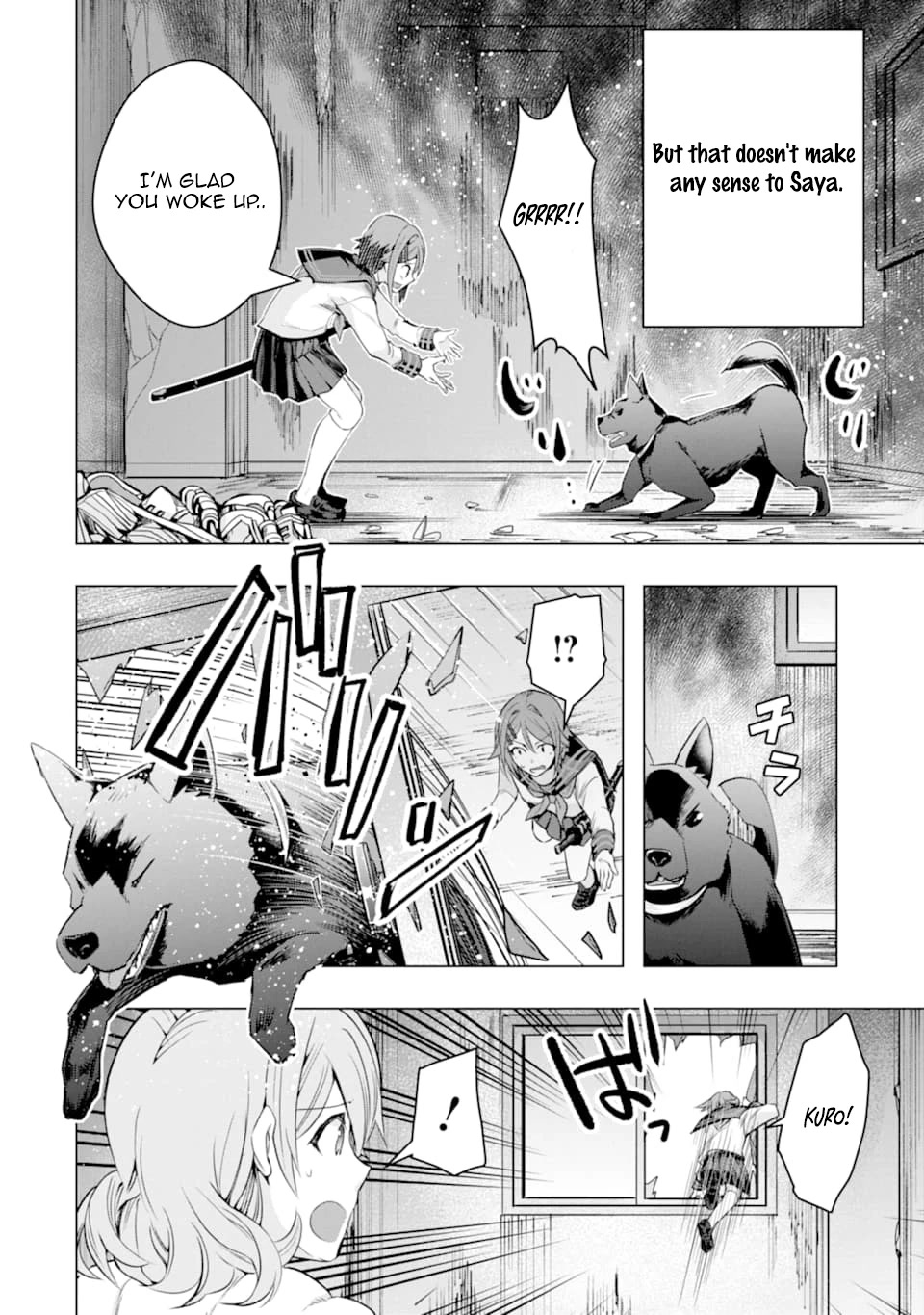 The World Is Full of Monsters Now, Therefor I Want to Live As I Wish Chapter 25 page 13 - Chapter 25: Oath