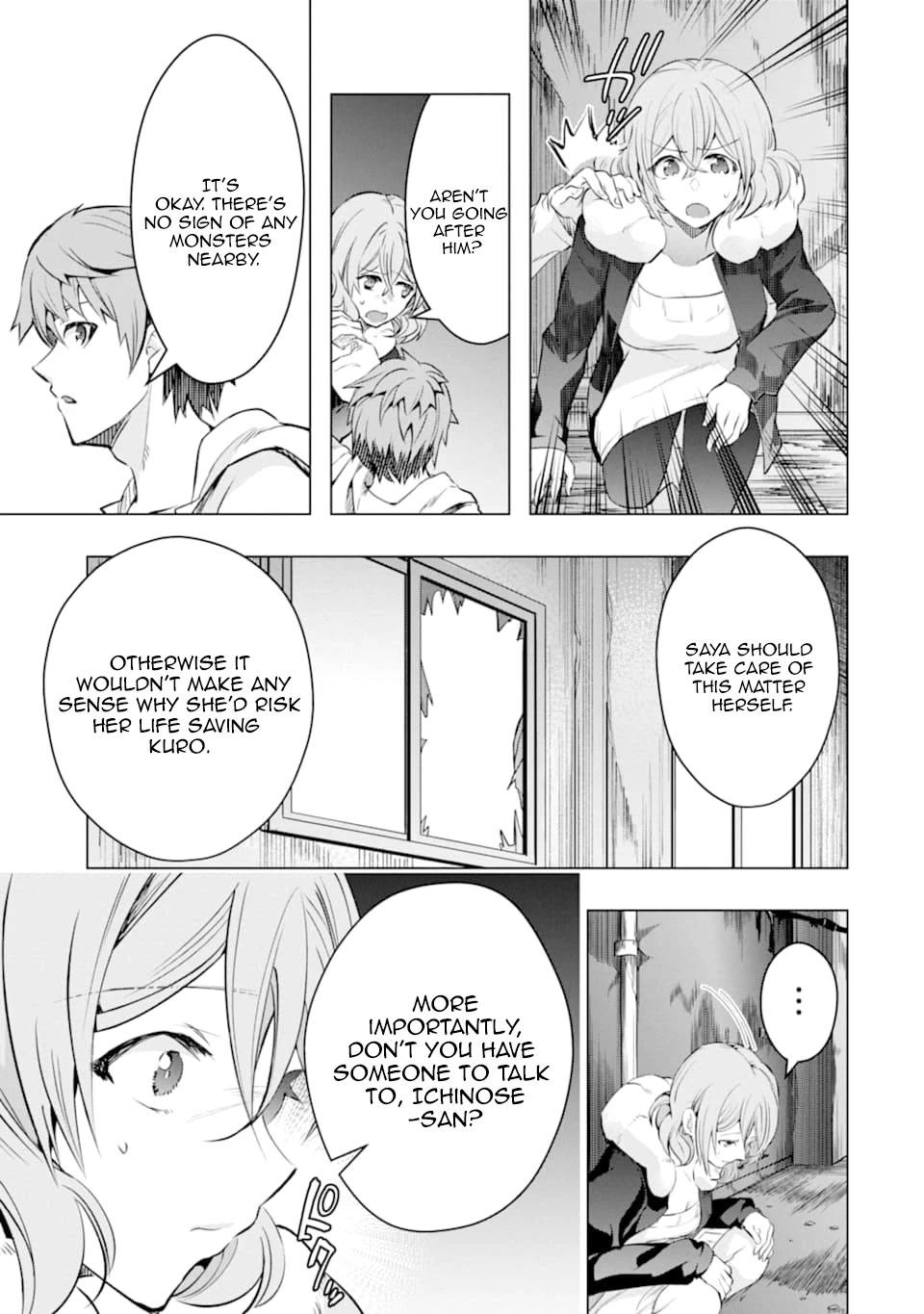 The World Is Full of Monsters Now, Therefor I Want to Live As I Wish Chapter 25 page 14 - Chapter 25: Oath