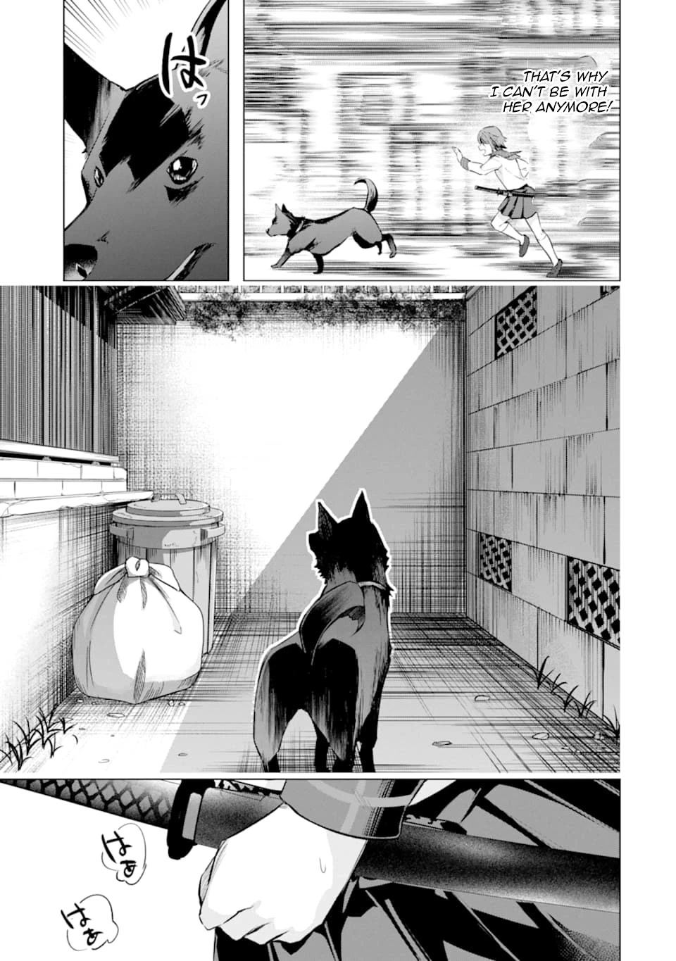 The World Is Full of Monsters Now, Therefor I Want to Live As I Wish Chapter 25 page 20 - Chapter 25: Oath
