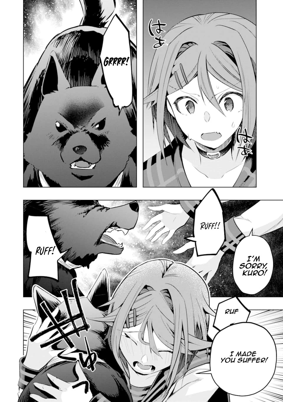 The World Is Full of Monsters Now, Therefor I Want to Live As I Wish Chapter 25 page 21 - Chapter 25: Oath