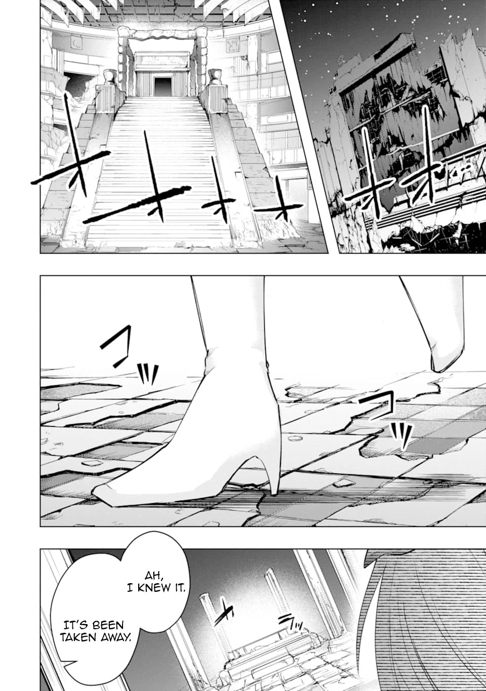 The World Is Full of Monsters Now, Therefor I Want to Live As I Wish Chapter 25 page 33 - Chapter 25: Oath