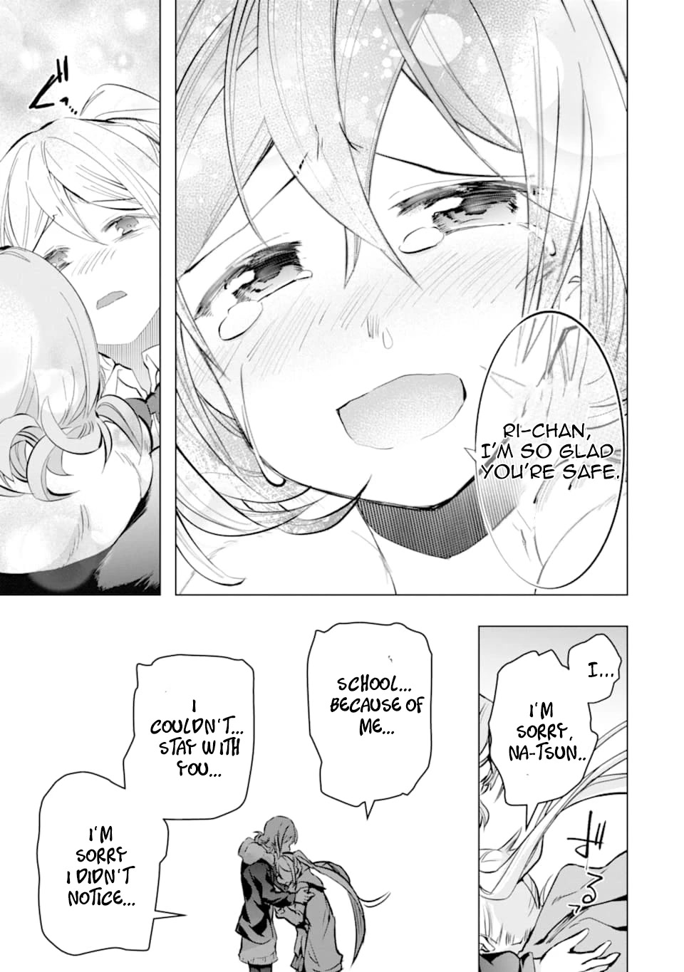 The World Is Full of Monsters Now, Therefor I Want to Live As I Wish Chapter 26 page 15 - Chapter 26