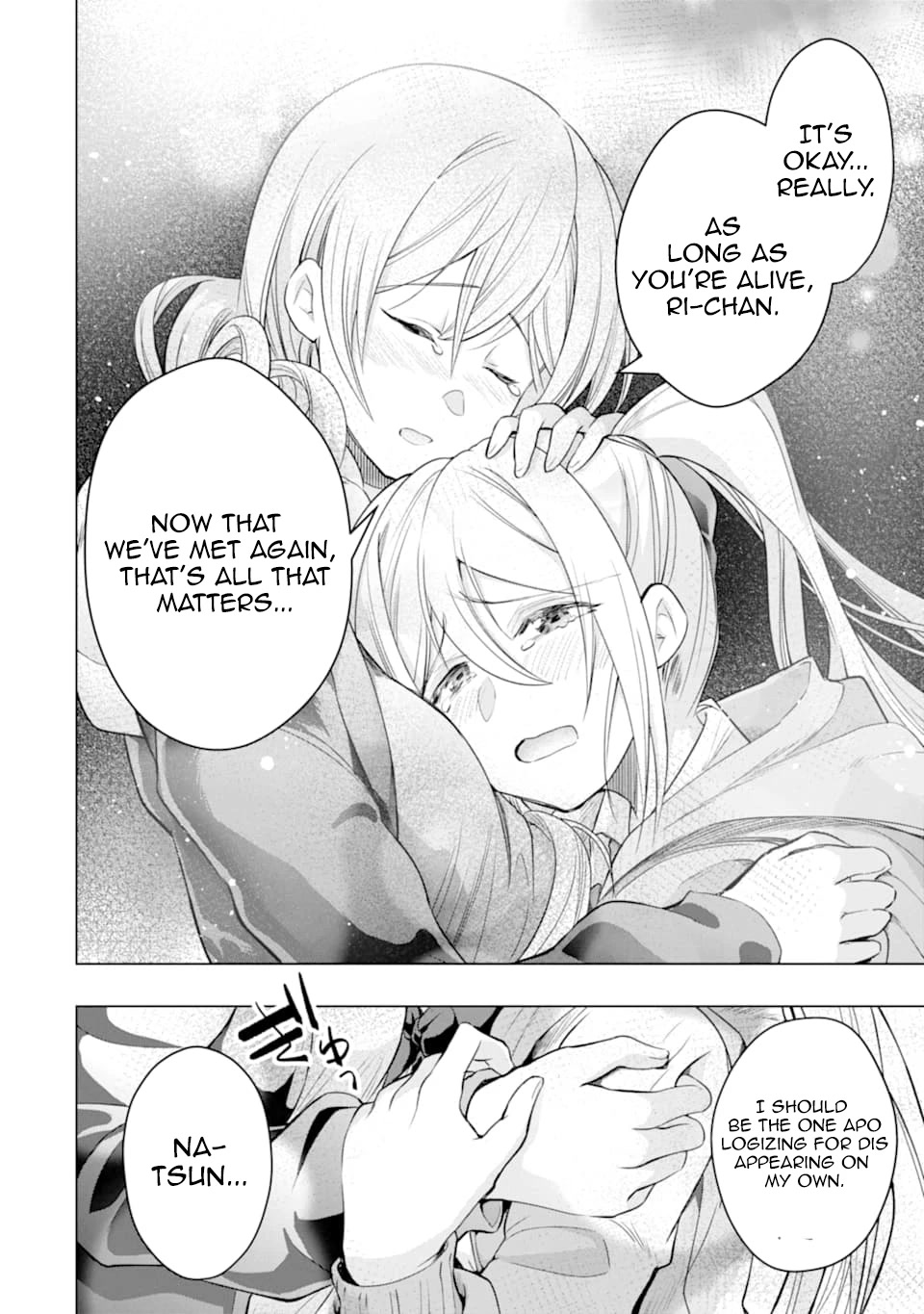 The World Is Full of Monsters Now, Therefor I Want to Live As I Wish Chapter 26 page 16 - Chapter 26