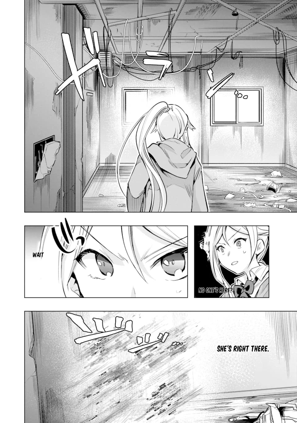 The World Is Full of Monsters Now, Therefor I Want to Live As I Wish Chapter 26 page 2 - Chapter 26