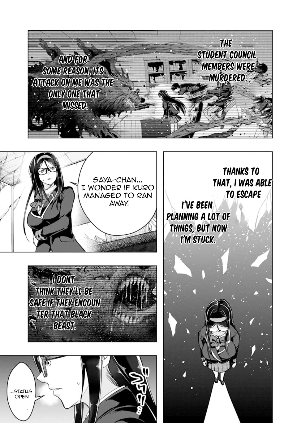 The World Is Full of Monsters Now, Therefor I Want to Live As I Wish Chapter 26 page 21 - Chapter 26