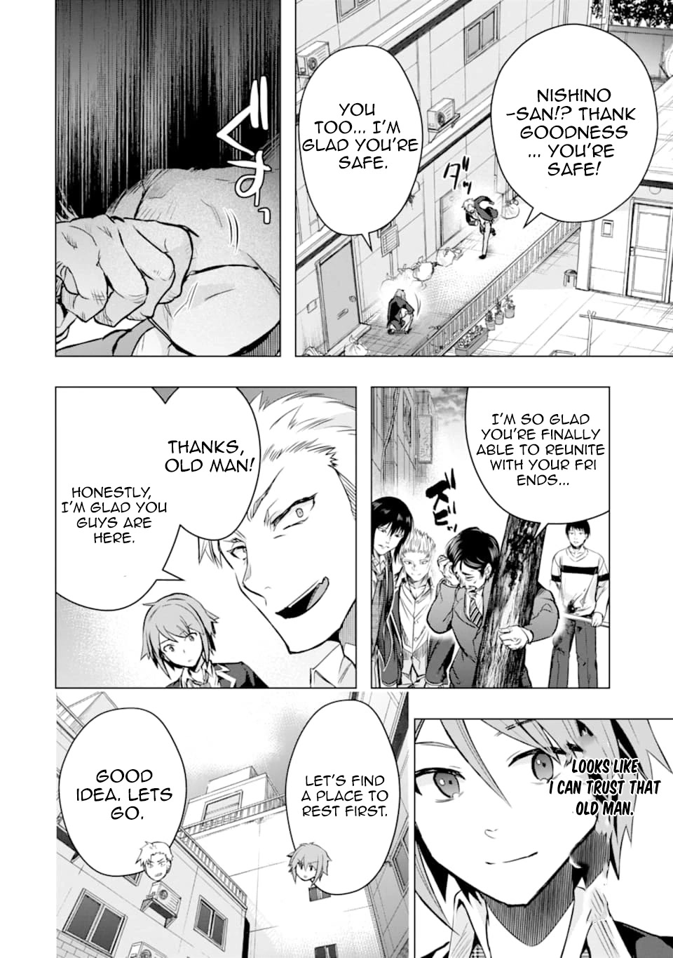 The World Is Full of Monsters Now, Therefor I Want to Live As I Wish Chapter 26 page 26 - Chapter 26