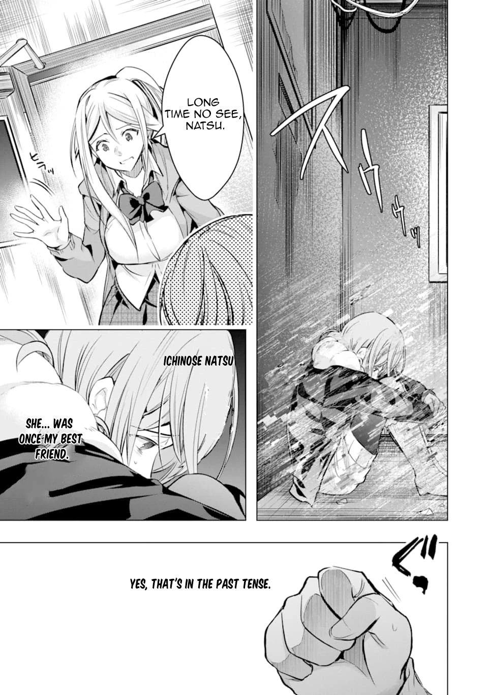The World Is Full of Monsters Now, Therefor I Want to Live As I Wish Chapter 26 page 3 - Chapter 26