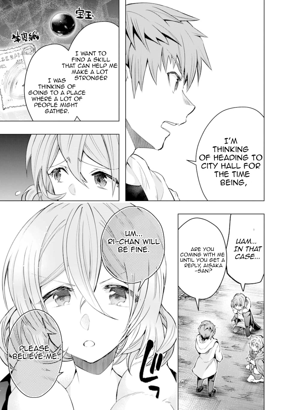 The World Is Full of Monsters Now, Therefor I Want to Live As I Wish Chapter 26 page 47 - Chapter 26