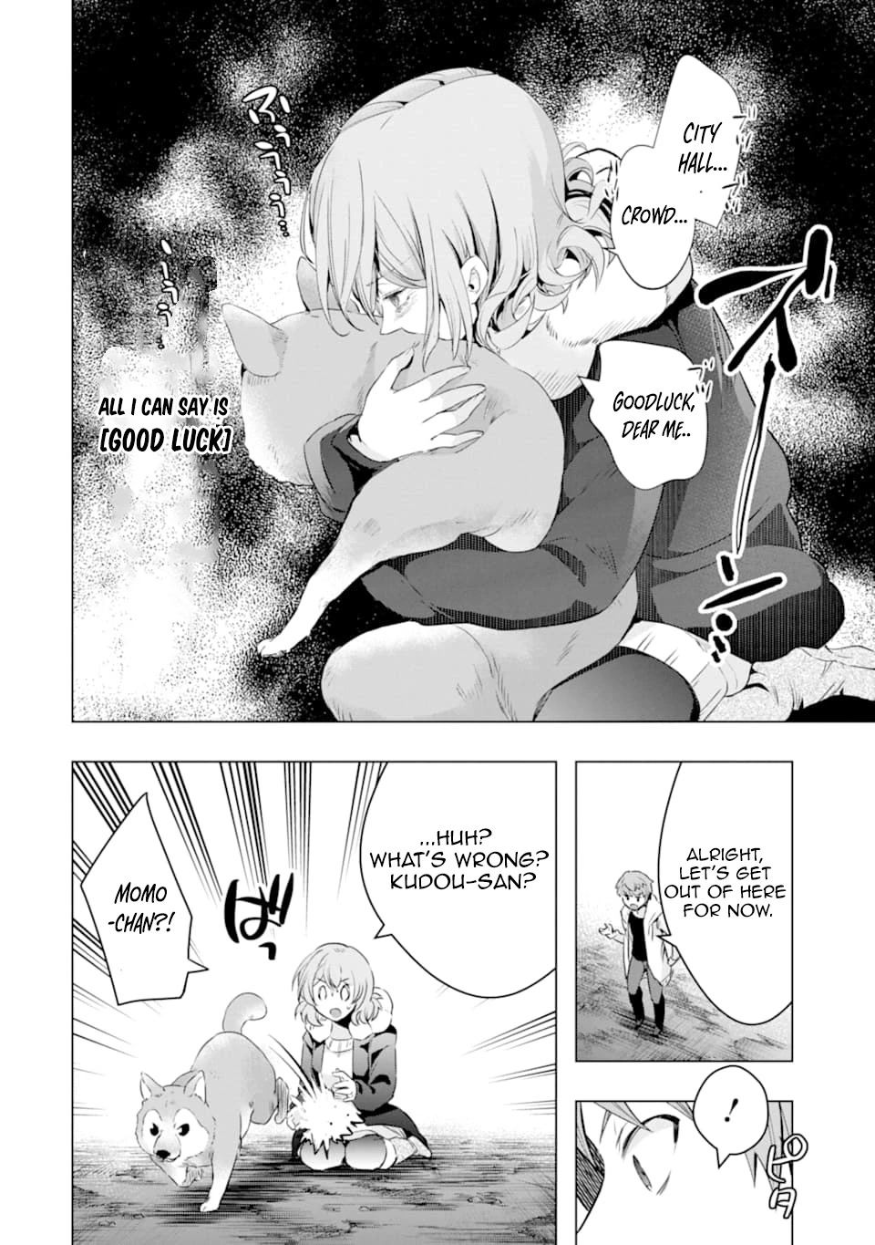 The World Is Full of Monsters Now, Therefor I Want to Live As I Wish Chapter 26 page 52 - Chapter 26