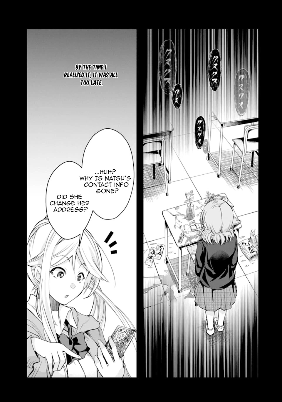 The World Is Full of Monsters Now, Therefor I Want to Live As I Wish Chapter 26 page 9 - Chapter 26