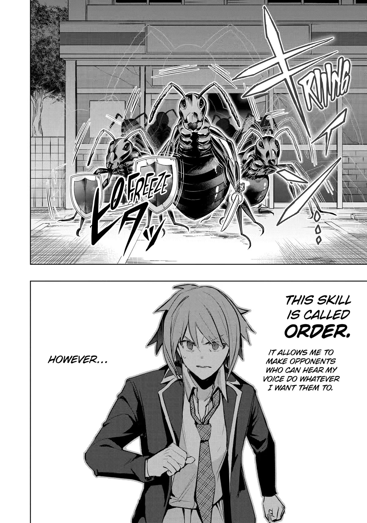 The World Is Full of Monsters Now, Therefor I Want to Live As I Wish Chapter 27 page 14 - Chapter 27