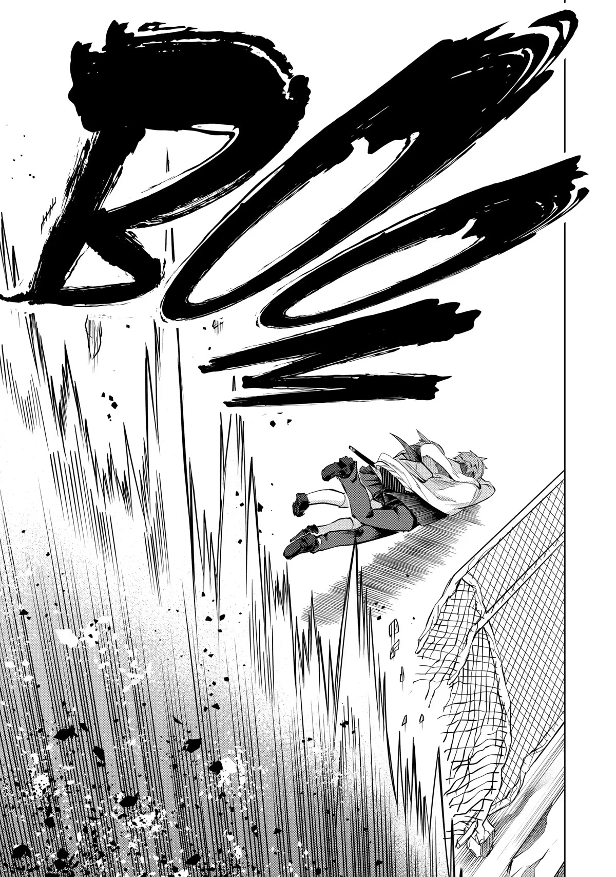 The World Is Full of Monsters Now, Therefor I Want to Live As I Wish Chapter 27 page 33 - Chapter 27