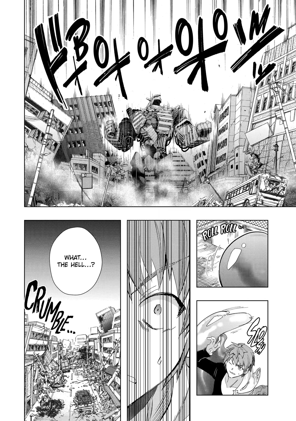 The World Is Full of Monsters Now, Therefor I Want to Live As I Wish Chapter 27 page 39 - Chapter 27