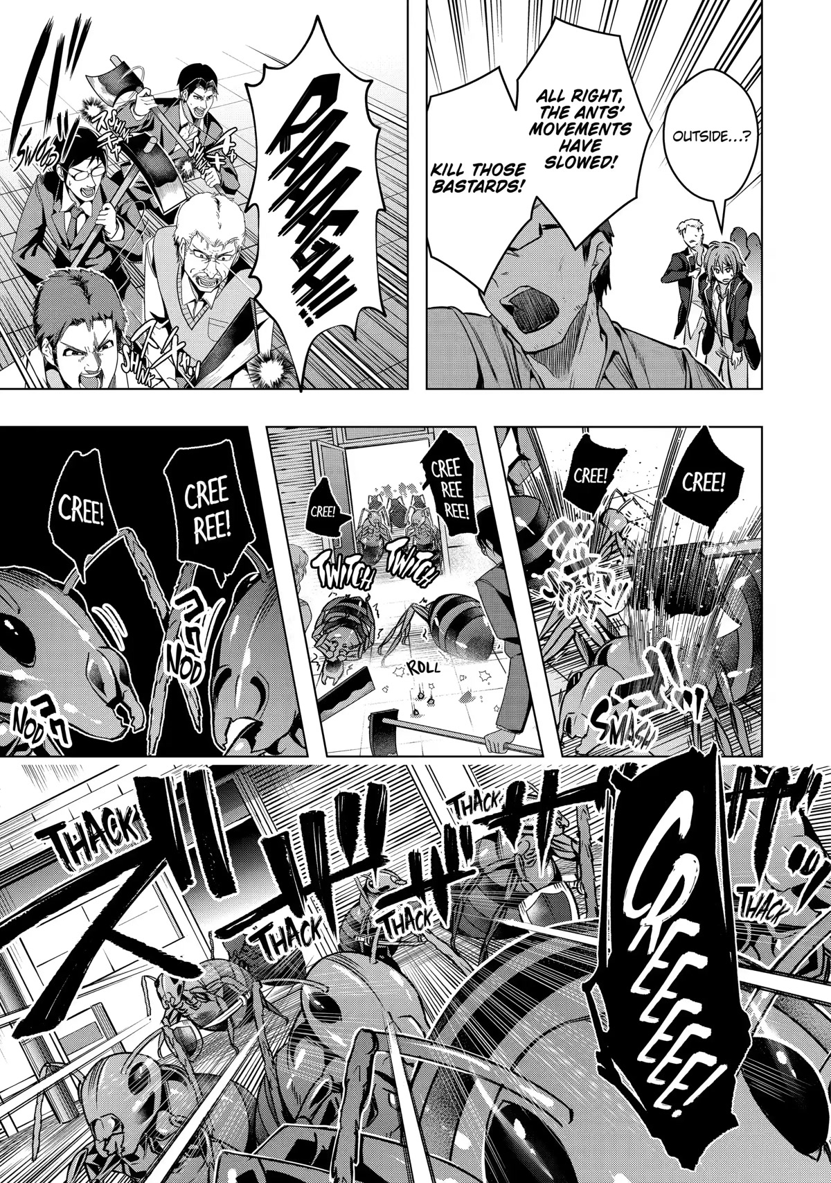 The World Is Full of Monsters Now, Therefor I Want to Live As I Wish Chapter 28 page 7 - Chapter 28