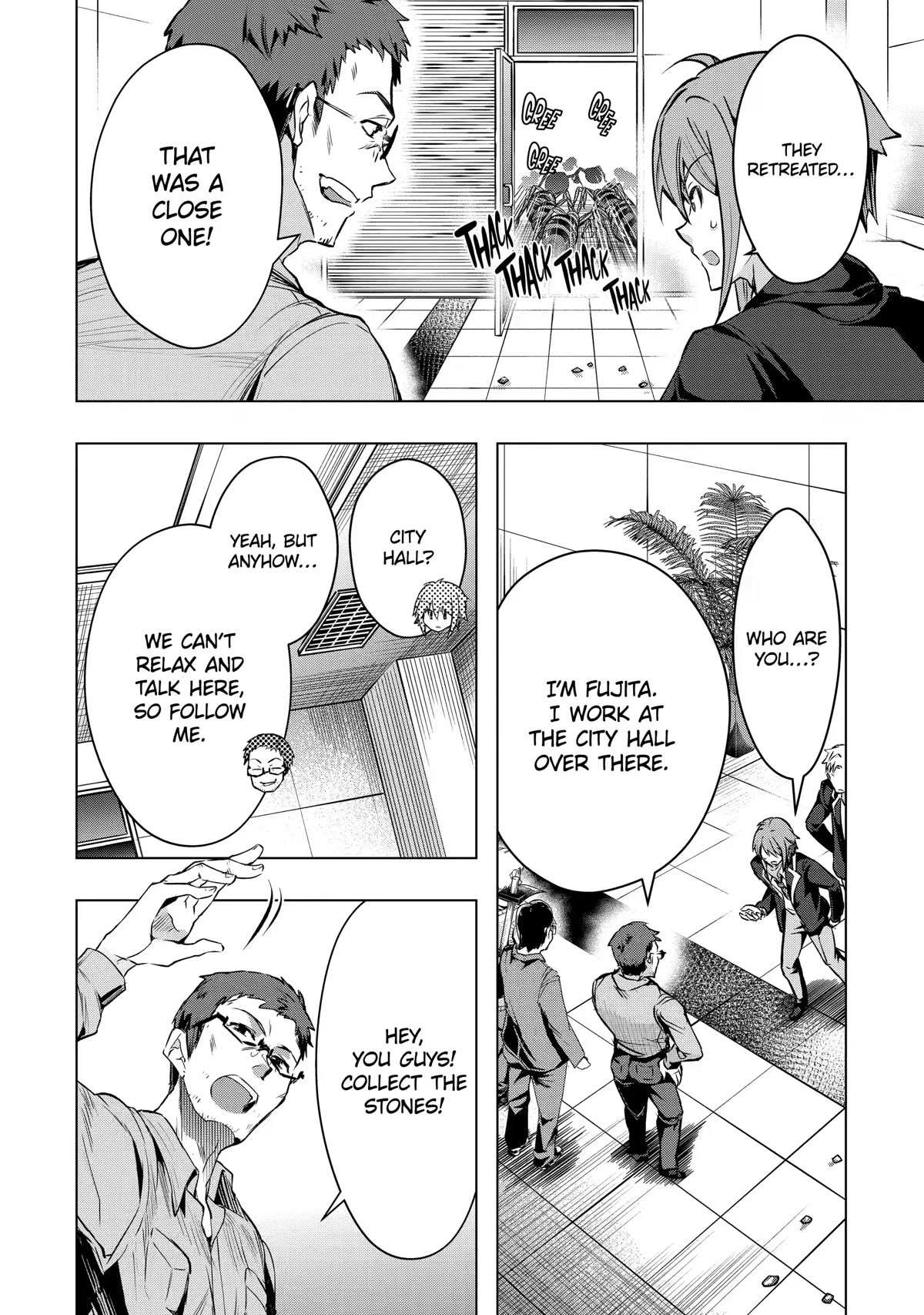 The World Is Full of Monsters Now, Therefor I Want to Live As I Wish Chapter 28 page 8 - Chapter 28