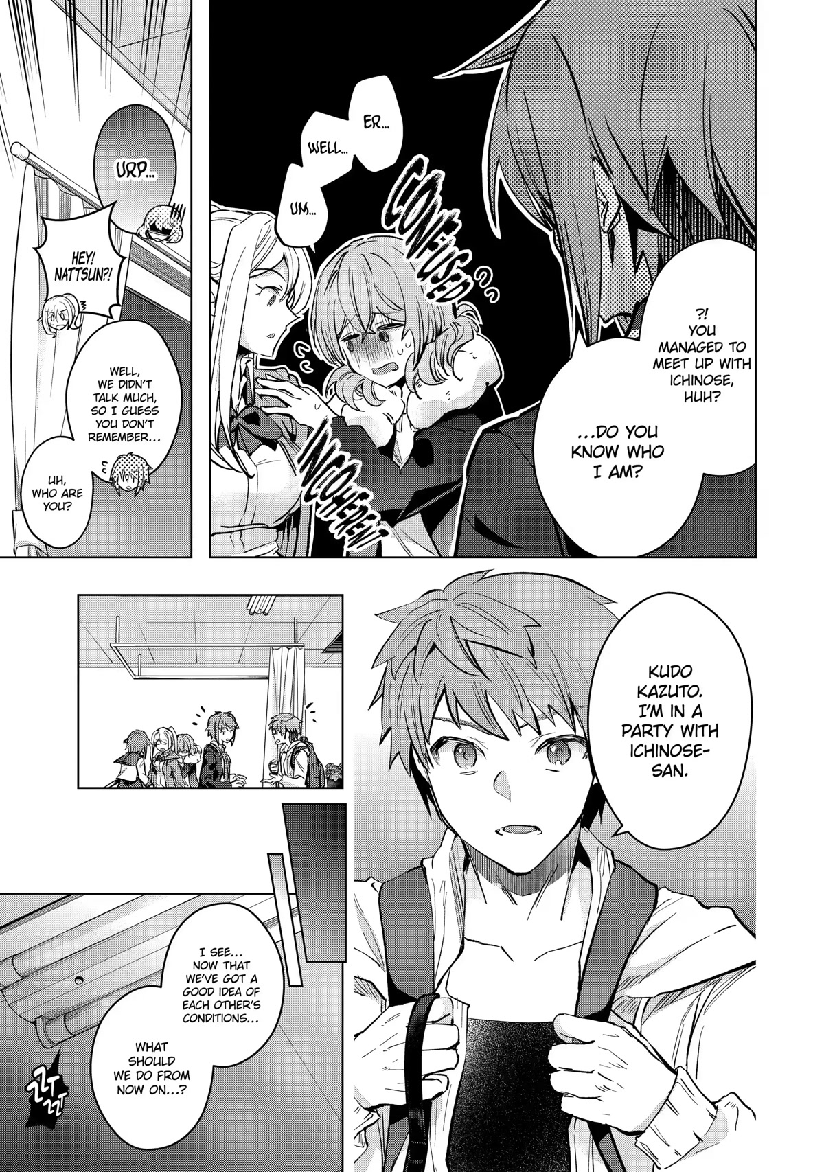 The World Is Full of Monsters Now, Therefor I Want to Live As I Wish Chapter 29 page 17 - Chapter 29