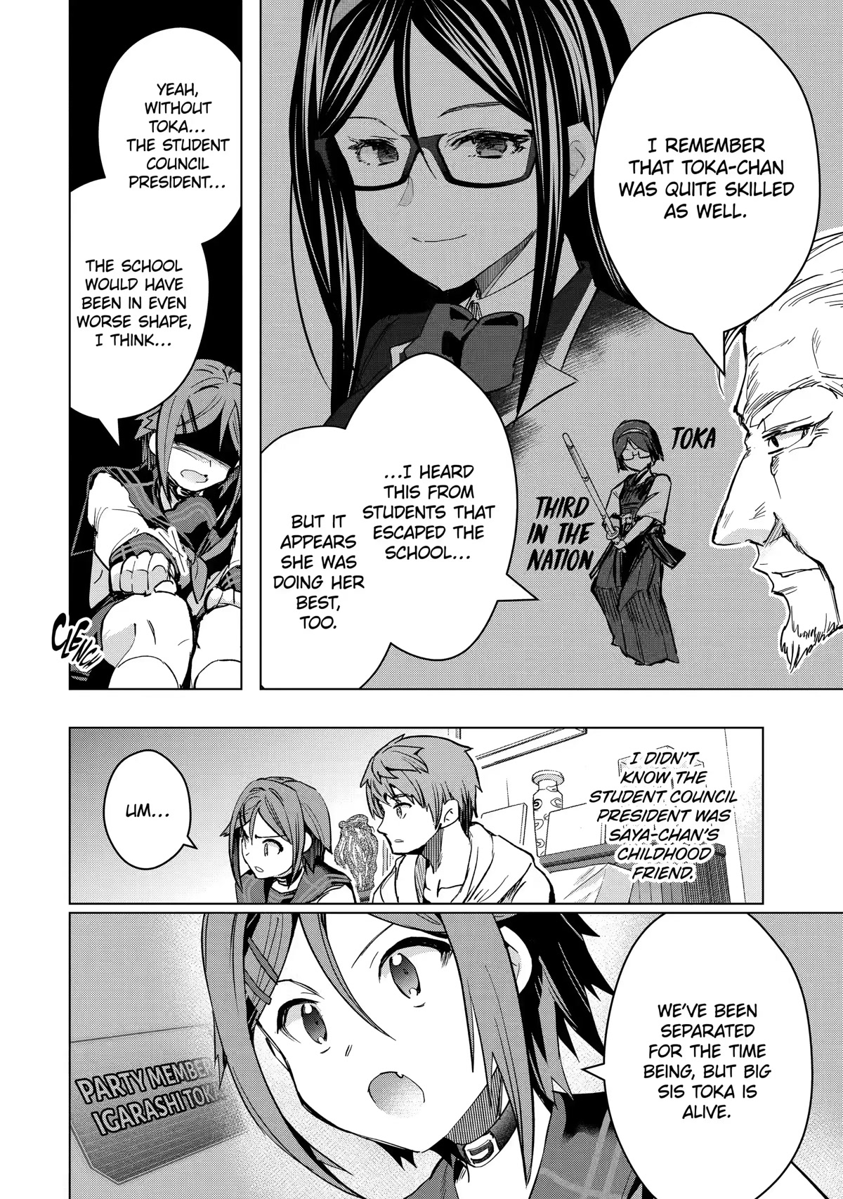 The World Is Full of Monsters Now, Therefor I Want to Live As I Wish Chapter 29 page 4 - Chapter 29