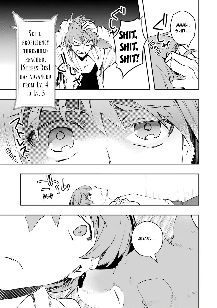 The World Is Full of Monsters Now, Therefor I Want to Live As I Wish Chapter 3 page 13 - Chapter 3: Arrogance