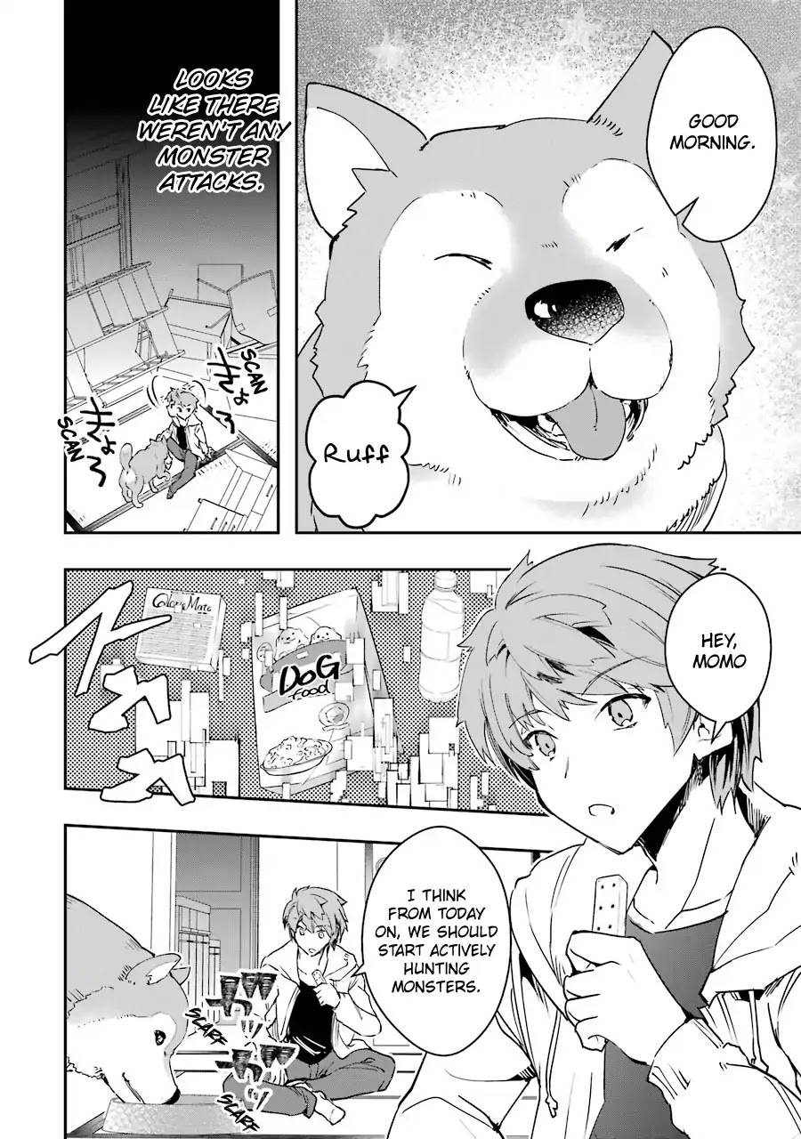 The World Is Full of Monsters Now, Therefor I Want to Live As I Wish Chapter 3 page 16 - Chapter 3: Arrogance
