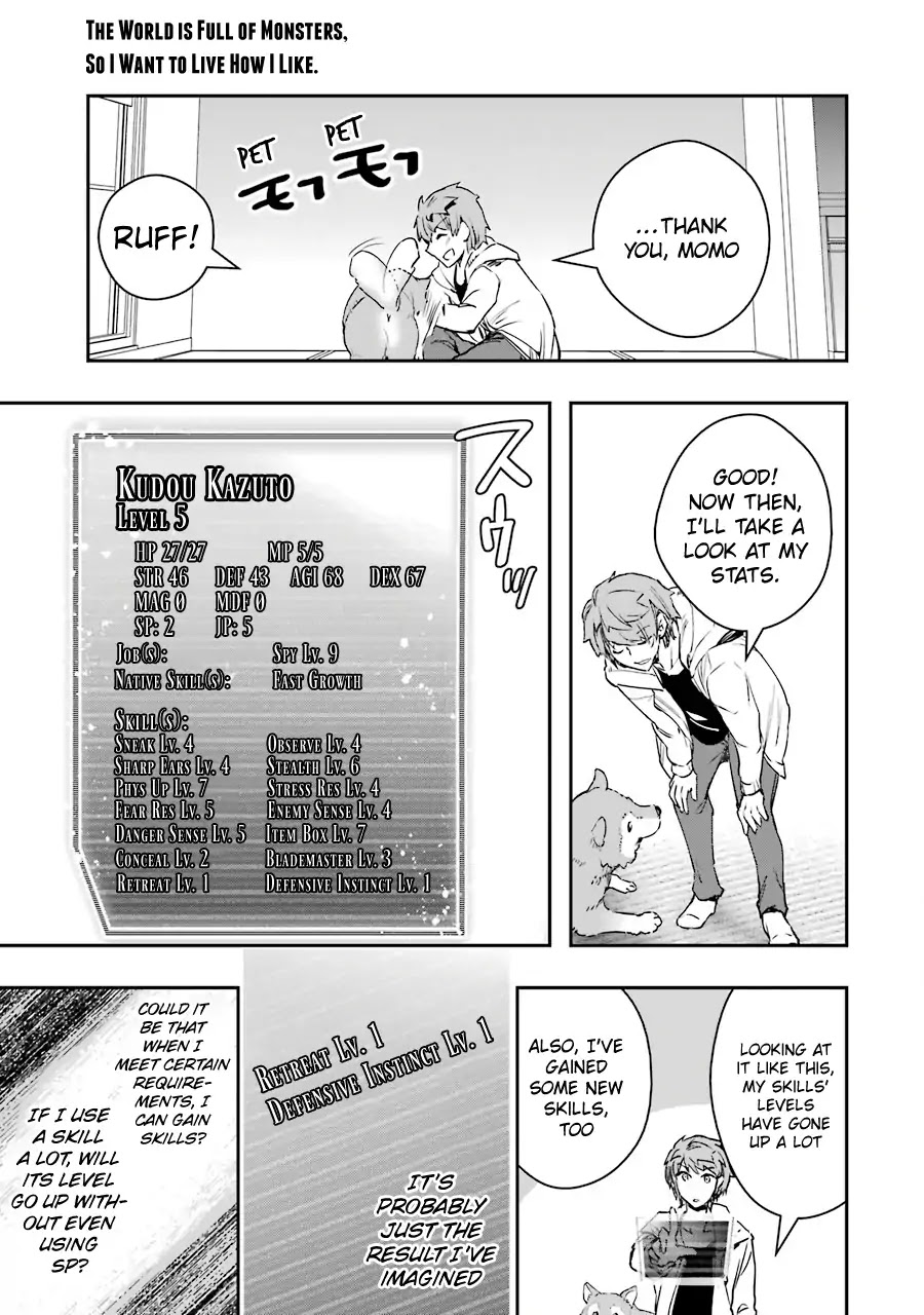The World Is Full of Monsters Now, Therefor I Want to Live As I Wish Chapter 3 page 19 - Chapter 3: Arrogance