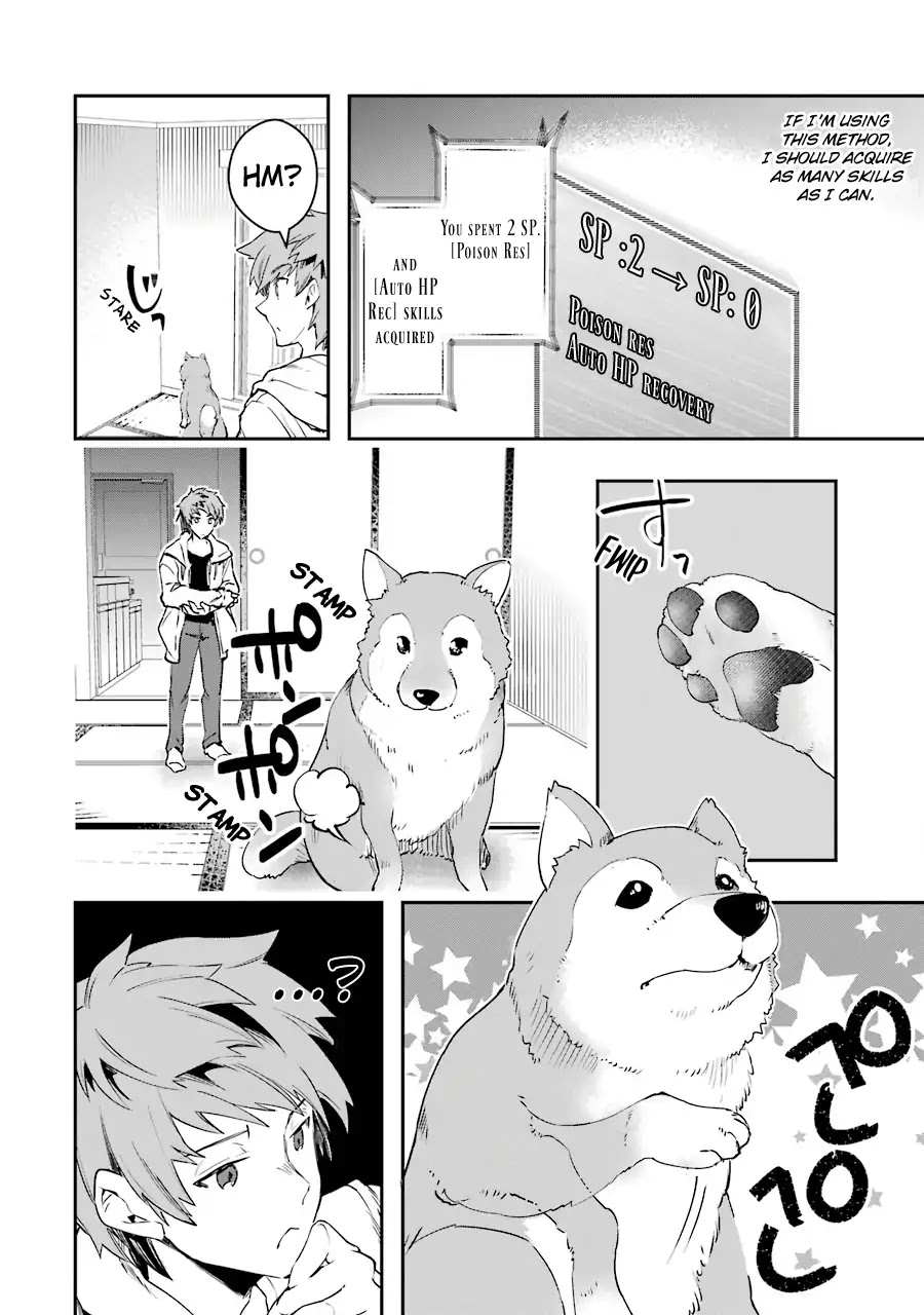 The World Is Full of Monsters Now, Therefor I Want to Live As I Wish Chapter 3 page 20 - Chapter 3: Arrogance