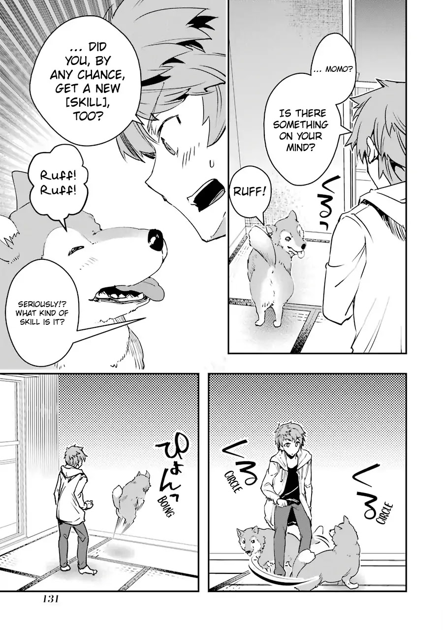 The World Is Full of Monsters Now, Therefor I Want to Live As I Wish Chapter 3 page 21 - Chapter 3: Arrogance