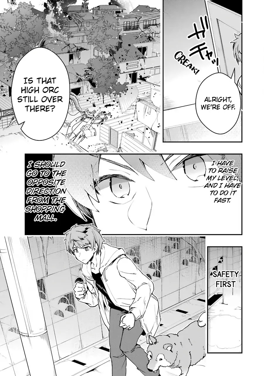 The World Is Full of Monsters Now, Therefor I Want to Live As I Wish Chapter 3 page 23 - Chapter 3: Arrogance
