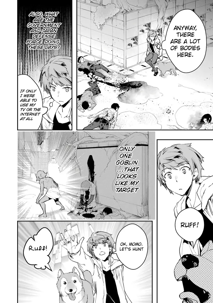 The World Is Full of Monsters Now, Therefor I Want to Live As I Wish Chapter 3 page 24 - Chapter 3: Arrogance
