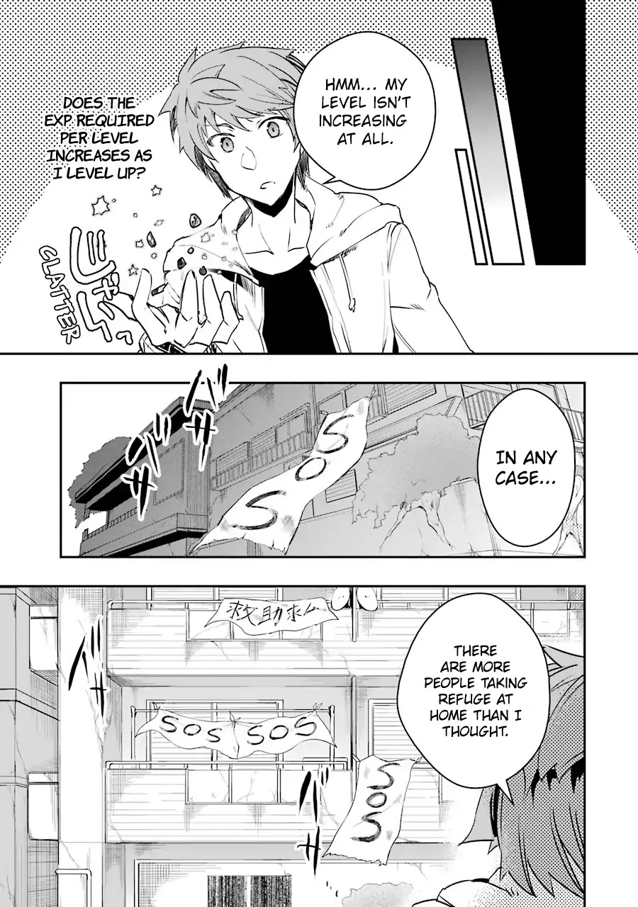 The World Is Full of Monsters Now, Therefor I Want to Live As I Wish Chapter 3 page 25 - Chapter 3: Arrogance
