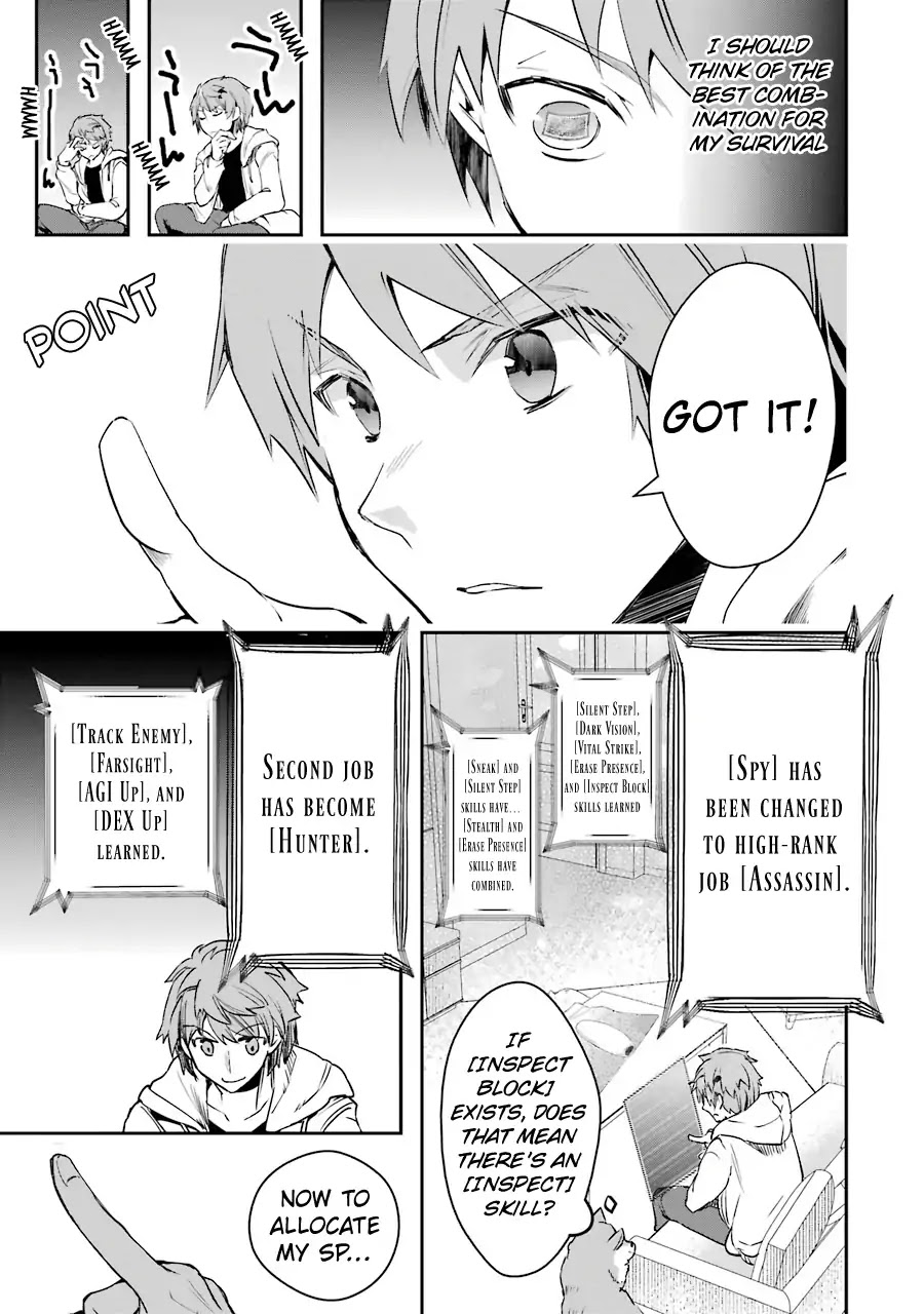 The World Is Full of Monsters Now, Therefor I Want to Live As I Wish Chapter 3 page 29 - Chapter 3: Arrogance
