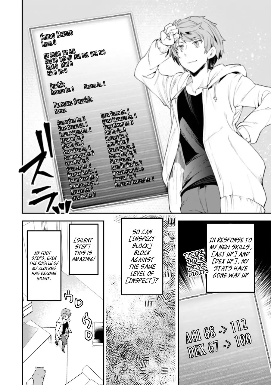 The World Is Full of Monsters Now, Therefor I Want to Live As I Wish Chapter 3 page 30 - Chapter 3: Arrogance