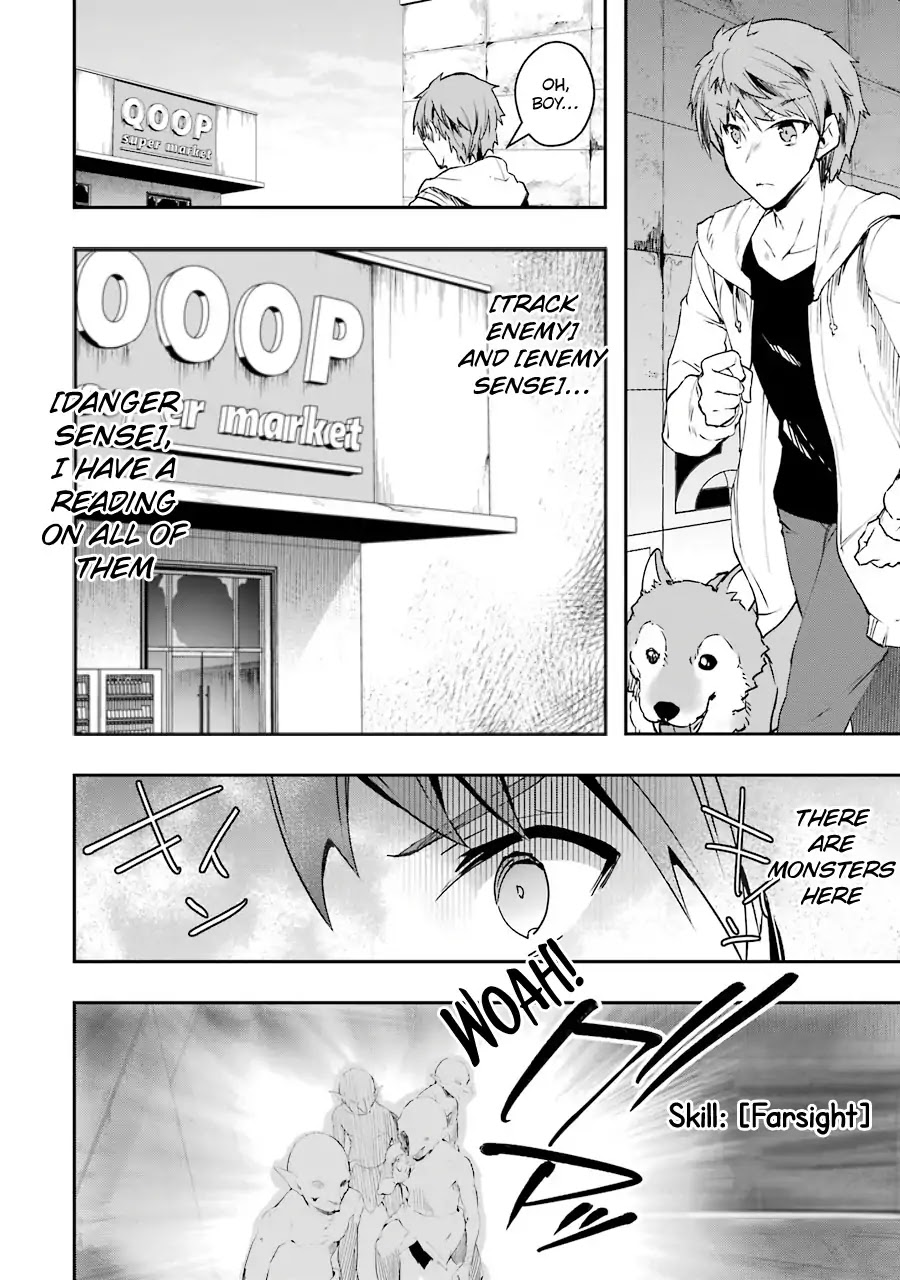 The World Is Full of Monsters Now, Therefor I Want to Live As I Wish Chapter 3 page 32 - Chapter 3: Arrogance