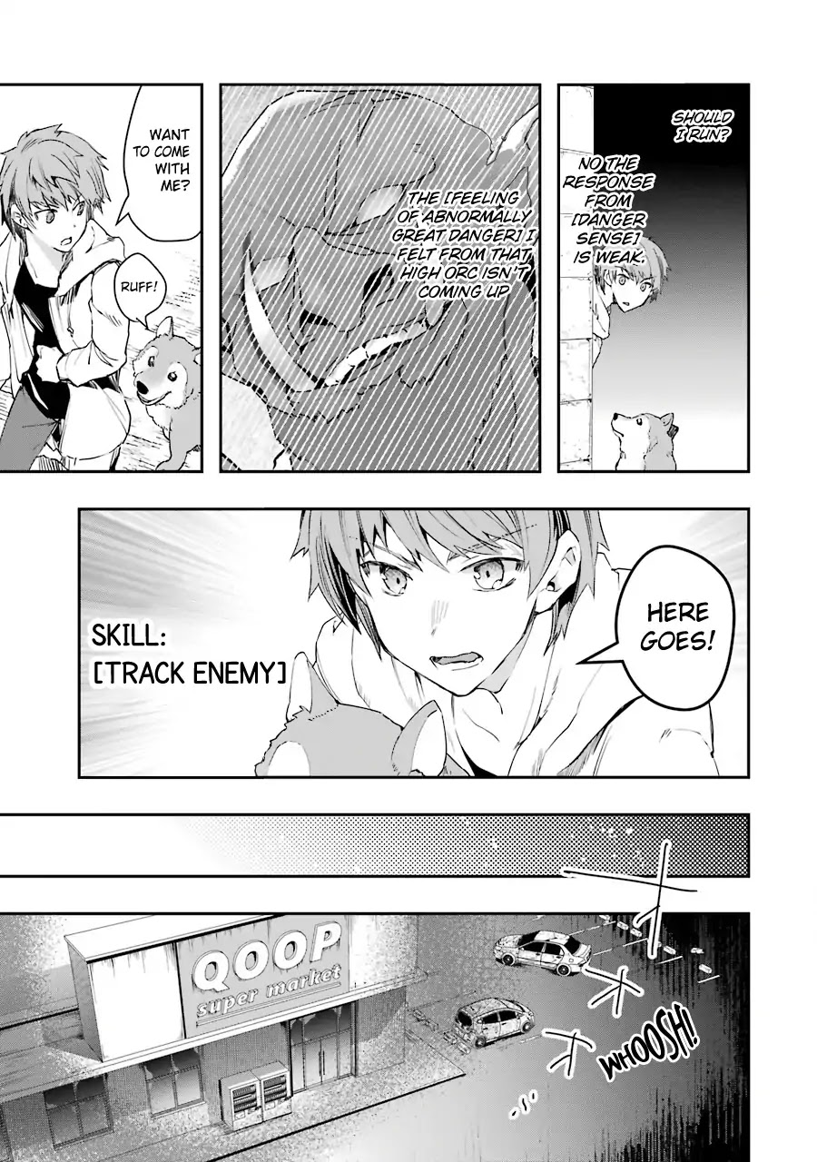 The World Is Full of Monsters Now, Therefor I Want to Live As I Wish Chapter 3 page 35 - Chapter 3: Arrogance
