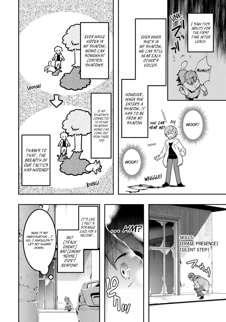 The World Is Full of Monsters Now, Therefor I Want to Live As I Wish Chapter 3 page 38 - Chapter 3: Arrogance