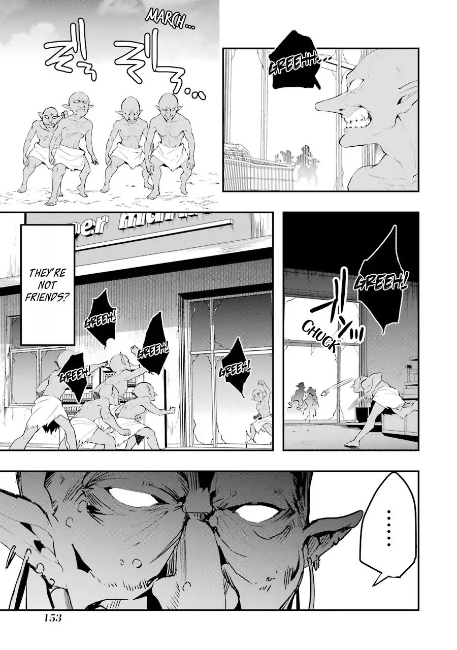 The World Is Full of Monsters Now, Therefor I Want to Live As I Wish Chapter 3 page 43 - Chapter 3: Arrogance