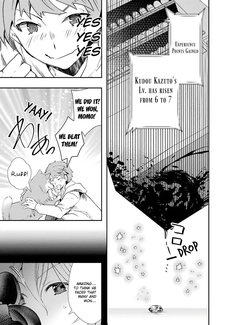 The World Is Full of Monsters Now, Therefor I Want to Live As I Wish Chapter 3 page 55 - Chapter 3: Arrogance