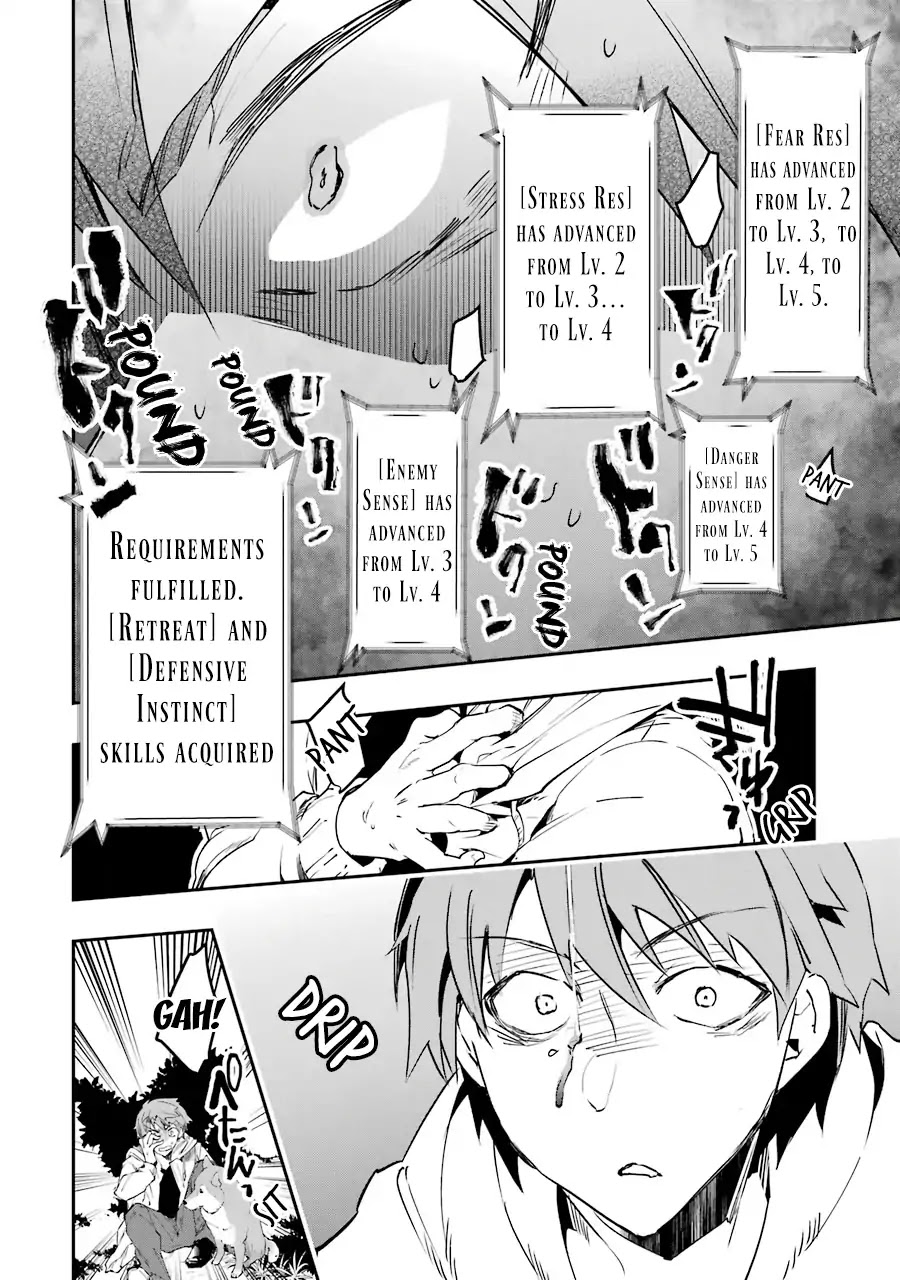 The World Is Full of Monsters Now, Therefor I Want to Live As I Wish Chapter 3 page 6 - Chapter 3: Arrogance