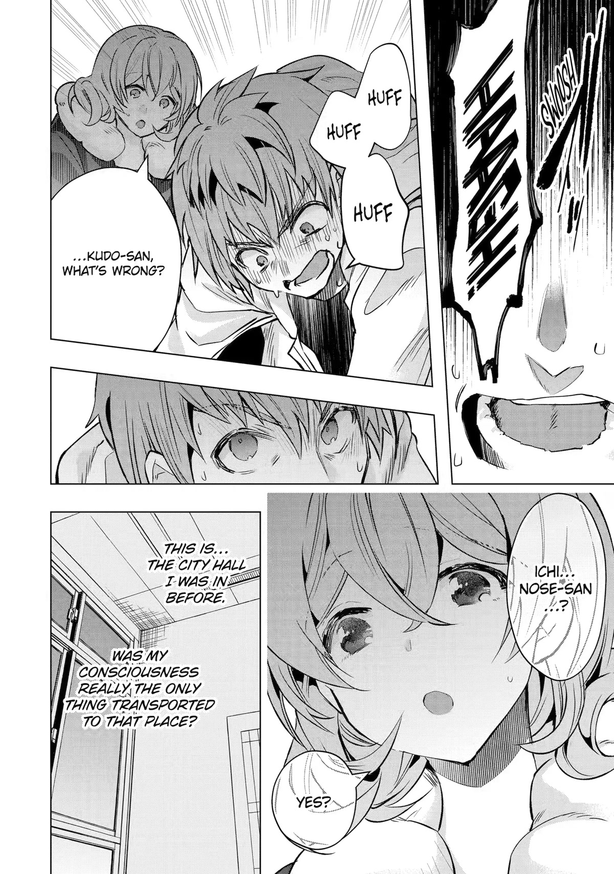 The World Is Full of Monsters Now, Therefor I Want to Live As I Wish Chapter 30 page 13 - Chapter 30