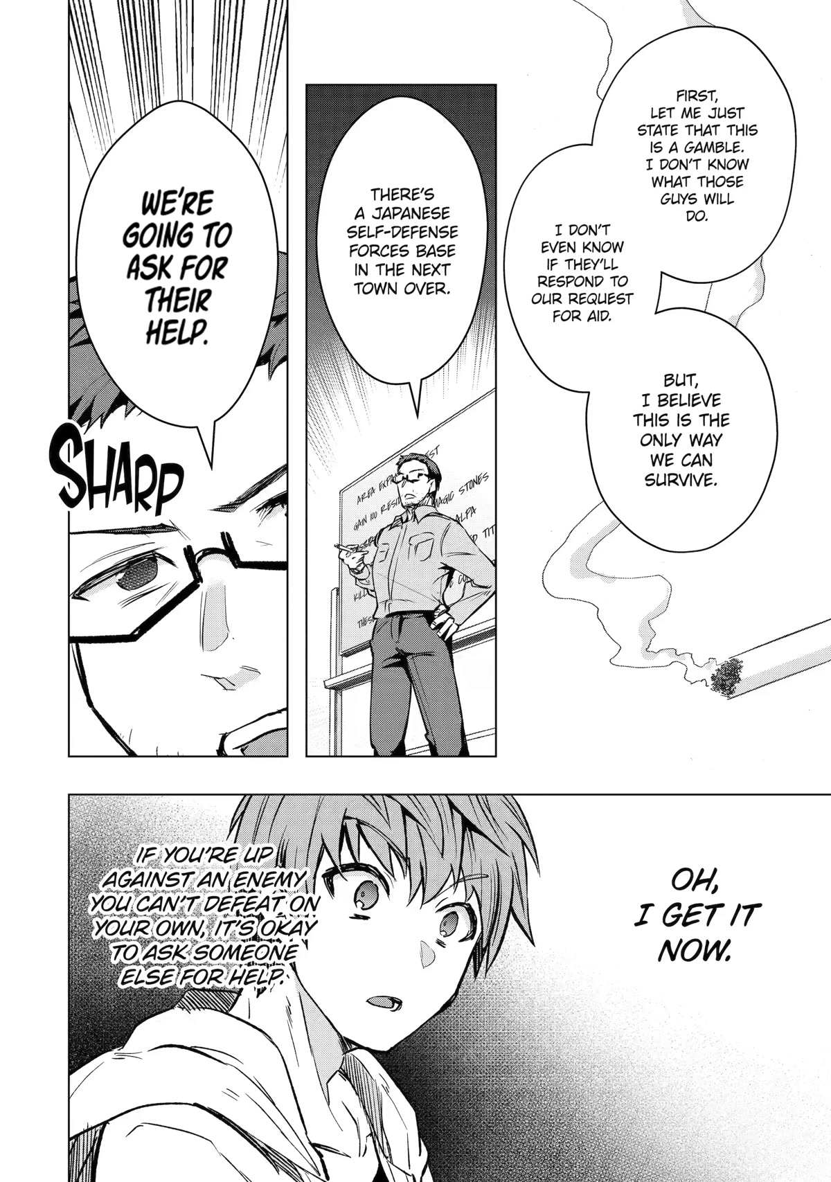 The World Is Full of Monsters Now, Therefor I Want to Live As I Wish Chapter 30 page 33 - Chapter 30