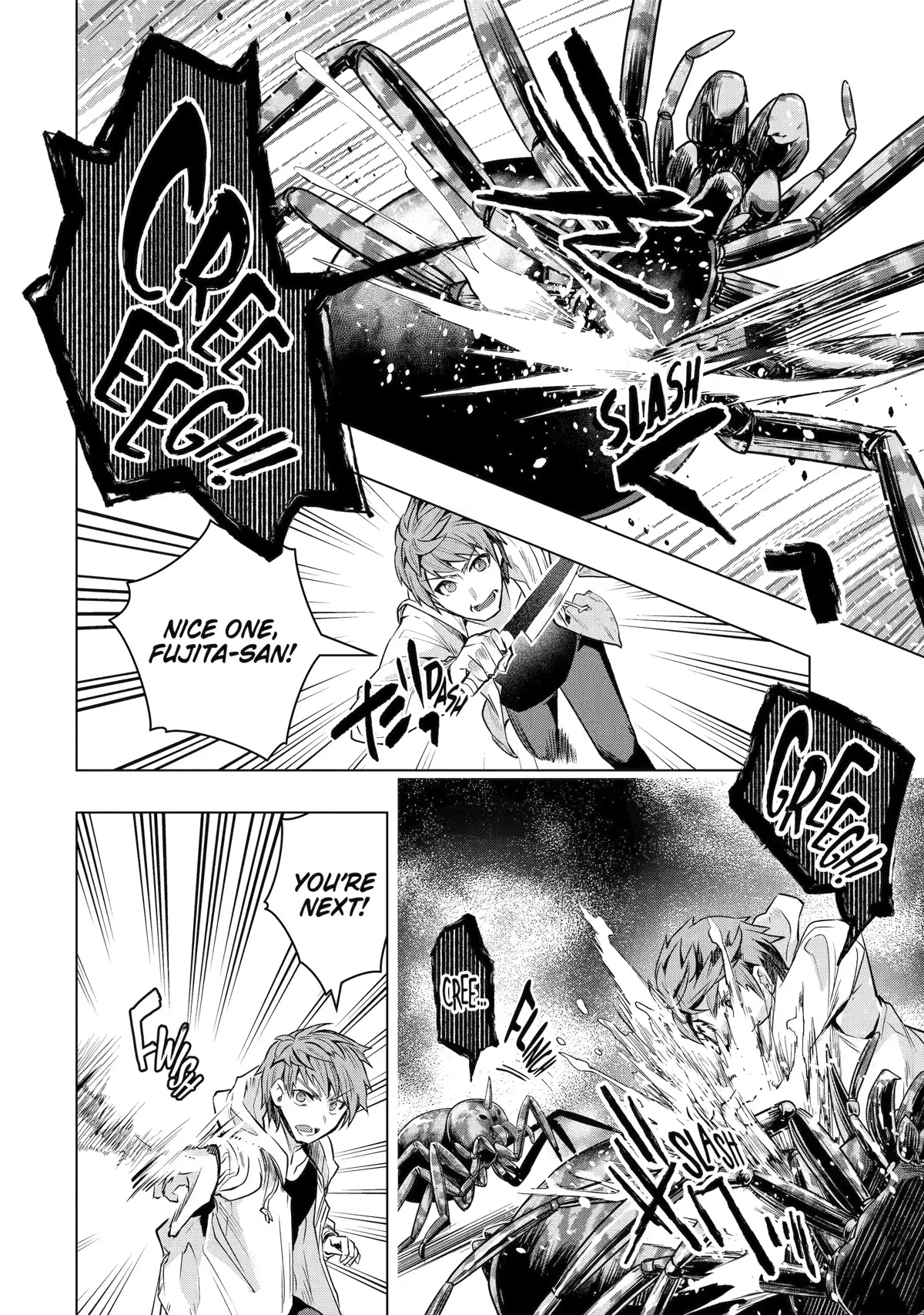 The World Is Full of Monsters Now, Therefor I Want to Live As I Wish Chapter 30 page 45 - Chapter 30